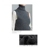 コーデの幅広がるニットベストとスカート2点セット レディース ファッション | Sawa a la mode | 詳細画像4