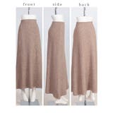 コーデの幅広がるニットベストとスカート2点セット レディース ファッション | Sawa a la mode | 詳細画像21