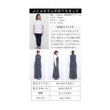 コーデの幅広がるニットベストとスカート2点セット レディース ファッション | Sawa a la mode | 詳細画像26
