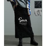 特別感高まる煌めきラメフェザーニットスカート レディース ファッション | Sawa a la mode | 詳細画像1