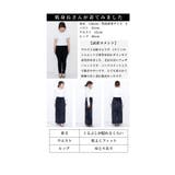 特別感高まる煌めきラメフェザーニットスカート レディース ファッション | Sawa a la mode | 詳細画像25