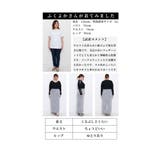 特別感高まる煌めきラメフェザーニットスカート レディース ファッション | Sawa a la mode | 詳細画像26