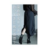 シルエットに動きを加える裾ギャザースカート レディース ファッション | Sawa a la mode | 詳細画像5