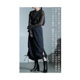 シルエットに動きを加える裾ギャザースカート レディース ファッション | Sawa a la mode | 詳細画像6