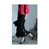 シルエットに動きを加える裾ギャザースカート レディース ファッション | Sawa a la mode | 詳細画像11