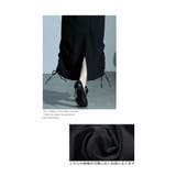 シルエットに動きを加える裾ギャザースカート レディース ファッション | Sawa a la mode | 詳細画像12