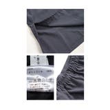 シルエットに動きを加える裾ギャザースカート レディース ファッション | Sawa a la mode | 詳細画像24