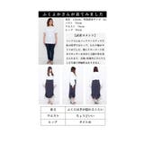 シルエットに動きを加える裾ギャザースカート レディース ファッション | Sawa a la mode | 詳細画像27