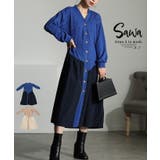 遊び心を込めた異素材カーディガンワンピース レディース ファッション | Sawa a la mode | 詳細画像1 