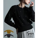 品よく煌めき重なるパール付きワッフルニット レディース ファッション | Sawa a la mode | 詳細画像1