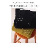 品よく煌めき重なるパール付きワッフルニット レディース ファッション | Sawa a la mode | 詳細画像2