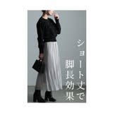 品よく煌めき重なるパール付きワッフルニット レディース ファッション | Sawa a la mode | 詳細画像5