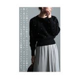 品よく煌めき重なるパール付きワッフルニット レディース ファッション | Sawa a la mode | 詳細画像6