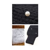品よく煌めき重なるパール付きワッフルニット レディース ファッション | Sawa a la mode | 詳細画像24