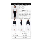 品よく煌めき重なるパール付きワッフルニット レディース ファッション | Sawa a la mode | 詳細画像25
