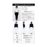 品よく煌めき重なるパール付きワッフルニット レディース ファッション | Sawa a la mode | 詳細画像26