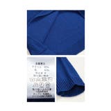 ひとくせで体型カバーを叶えるクロスリブニット レディース ファッション | Sawa a la mode | 詳細画像25