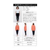 ひとくせで体型カバーを叶えるクロスリブニット レディース ファッション | Sawa a la mode | 詳細画像26
