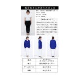 ひとくせで体型カバーを叶えるクロスリブニット レディース ファッション | Sawa a la mode | 詳細画像27
