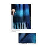 着こなしに彩りを加えるブロックチェックストール レディース ファッション | Sawa a la mode | 詳細画像12
