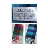 着こなしに彩りを加えるブロックチェックストール レディース ファッション | Sawa a la mode | 詳細画像24