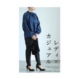 顔周りを華やかに魅せるデニムボウタイブラウス レディース ファッション | Sawa a la mode | 詳細画像2