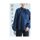 顔周りを華やかに魅せるデニムボウタイブラウス レディース ファッション | Sawa a la mode | 詳細画像5
