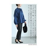 顔周りを華やかに魅せるデニムボウタイブラウス レディース ファッション | Sawa a la mode | 詳細画像6