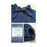 顔周りを華やかに魅せるデニムボウタイブラウス レディース ファッション | Sawa a la mode | 詳細画像24