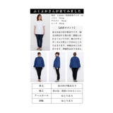 顔周りを華やかに魅せるデニムボウタイブラウス レディース ファッション | Sawa a la mode | 詳細画像26
