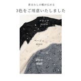 煌きビジューとパールのフェザーニットカーディガン レディース ファッション | Sawa a la mode | 詳細画像2 