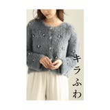 煌きビジューとパールのフェザーニットカーディガン レディース ファッション | Sawa a la mode | 詳細画像5 