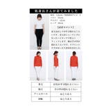 くしゅっとシャーリングネックのリブニットトップス レディース ファッション | Sawa a la mode | 詳細画像25