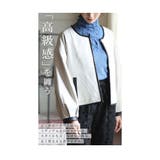 スタイリッシュに着こなすラムレザージャケット レディース ファッション | Sawa a la mode | 詳細画像4