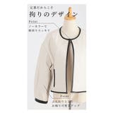 スタイリッシュに着こなすラムレザージャケット レディース ファッション | Sawa a la mode | 詳細画像6