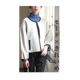 スタイリッシュに着こなすラムレザージャケット レディース ファッション | Sawa a la mode | 詳細画像7