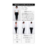 スタイリッシュに着こなすラムレザージャケット レディース ファッション | Sawa a la mode | 詳細画像25