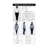 ふわっとエアリーな風合いのファーニットポンチョ レディース ファッション | Sawa a la mode | 詳細画像25