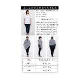 ふわっとエアリーな風合いのファーニットポンチョ レディース ファッション | Sawa a la mode | 詳細画像26