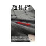 あったか裏起毛で足元を温める160デニールレギンス レディース ファッション | Sawa a la mode | 詳細画像4