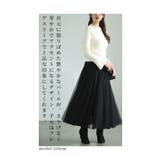 首元に輝き放つパールネックリブニットトップス レディース ファッション | Sawa a la mode | 詳細画像6