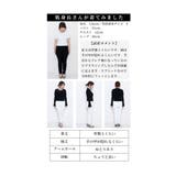 首元に輝き放つパールネックリブニットトップス レディース ファッション | Sawa a la mode | 詳細画像25