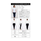 首元に輝き放つパールネックリブニットトップス レディース ファッション | Sawa a la mode | 詳細画像26