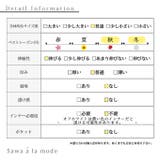 首元に輝き放つパールネックリブニットトップス レディース ファッション | Sawa a la mode | 詳細画像27