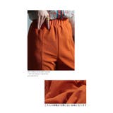 スタイルアップする拘りセンターシーム伸縮パンツ レディース ファッション | Sawa a la mode | 詳細画像9