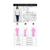 スタイルアップする拘りセンターシーム伸縮パンツ レディース ファッション | Sawa a la mode | 詳細画像28