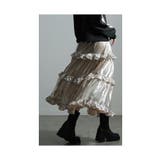 ラグジュアリーな艶っぽさフリルティアードスカート レディース ファッション | Sawa a la mode | 詳細画像9