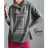 柔らかなモード感スクエア柄プリントフーディー レディース ファッション | Sawa a la mode | 詳細画像1