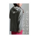 柔らかなモード感スクエア柄プリントフーディー レディース ファッション | Sawa a la mode | 詳細画像5