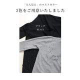 流れる煌きに一目惚れするビジューカーディガン レディース ファッション | Sawa a la mode | 詳細画像2 